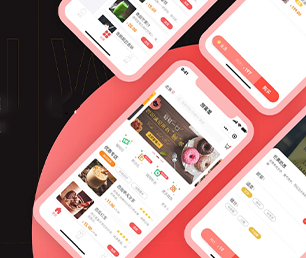 张掖APP开发旅游购票系统我们提供专业的软件解决方案【折上再折，超值优惠】