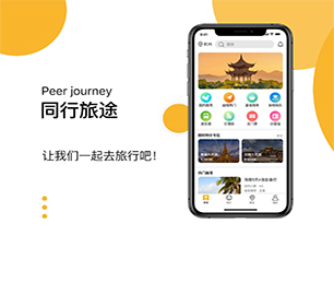 张掖APP开发电子卡密充值系统打造顶尖的软件，领跑市场潮流打造顶尖的软件，领跑市场潮流【购买即送，优惠不容错过】