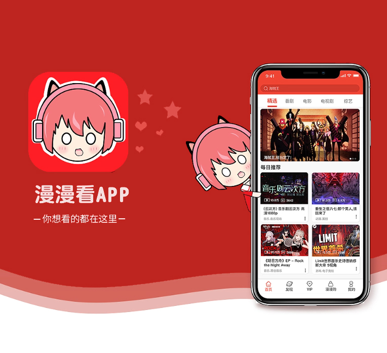 张掖手机网站定制支付电商系统创新是我们的灵魂【仅限此刻，限时优惠！】